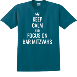 Bar Mitzvah - Bar Mitzvah / Bat Mitzvah T-shirts