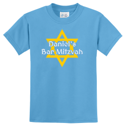 Bar Mitzvah - Bar Mitzfah / Bat Mitzfah T-shirts
