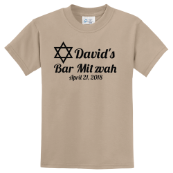 Bar Mitzvah - Bar Mitzfah / Bat Mitzfah T-shirts