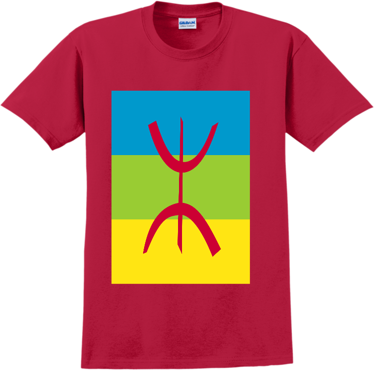 Amazigh Adult 100 Cotton TShirts Gildan 2000