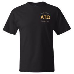 ato-spring-rush Arabic   do you know Jesus Mens 100% Cotton T-shirts