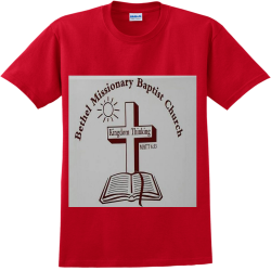 Bethel Adult 100% Cotton T-Shirts Gildan 2000